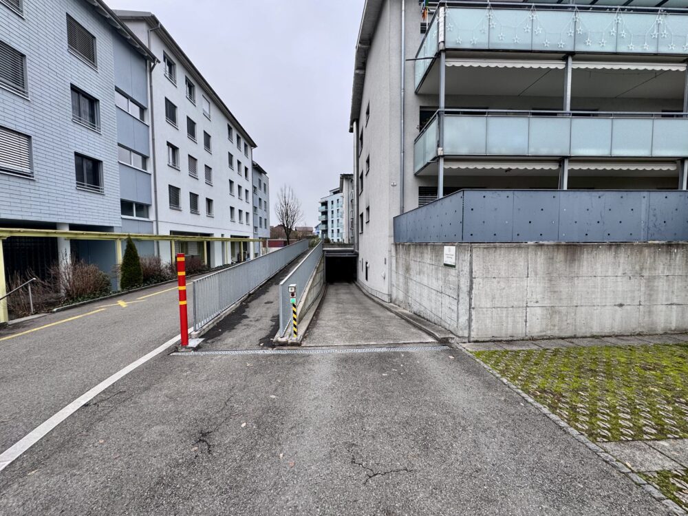 Легкий доступ